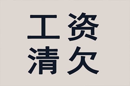 成功为餐饮店追回100万加盟费用